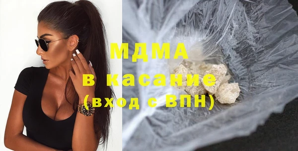 трава Наволоки