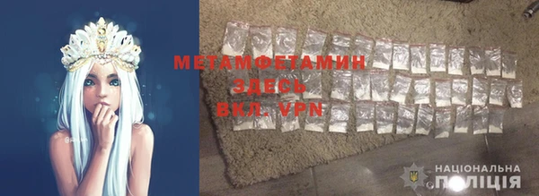 ECSTASY Тихвин