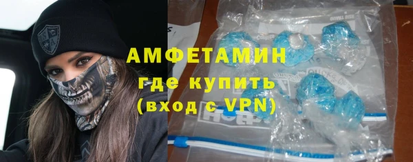 трава Наволоки