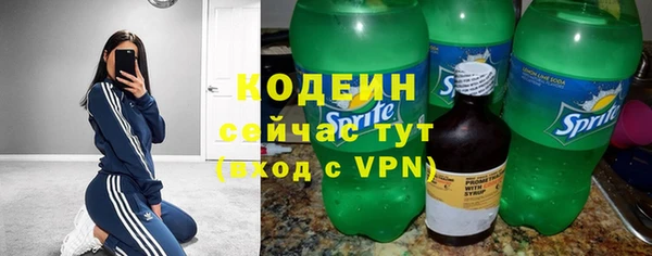 прущий лед Навашино