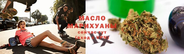 COCAINE Навашино