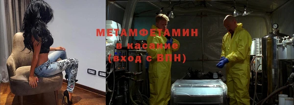 марки lsd Алексеевка