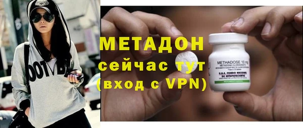 крисы Михайловск