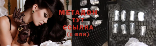 трава Наволоки