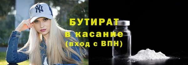 прущая мука Михайлов