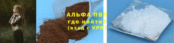 ECSTASY Тихвин