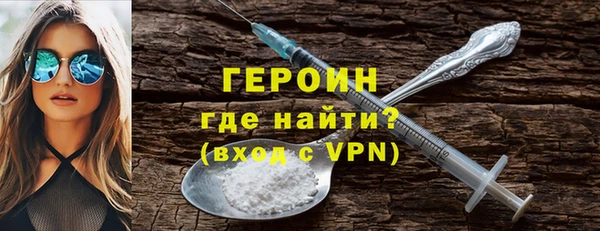 метадон Беслан