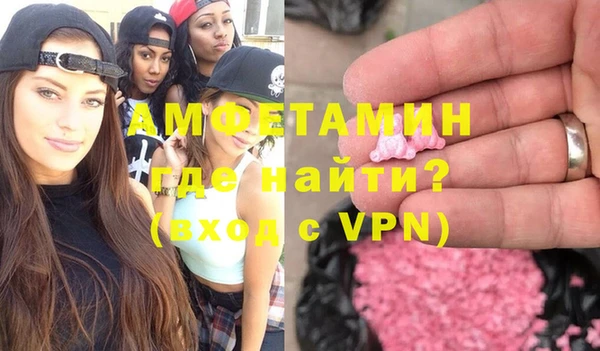 прущий лед Навашино