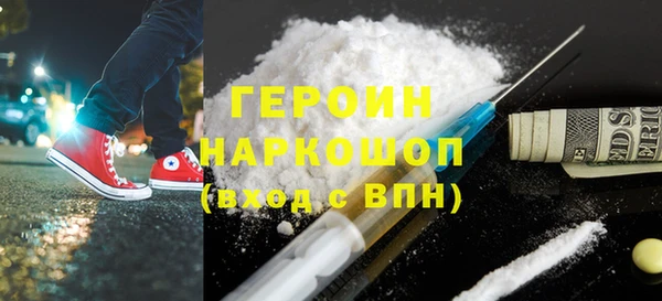 прущий лед Навашино