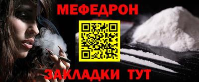 мдпв Гатчина