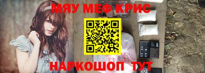 мдпв Гатчина