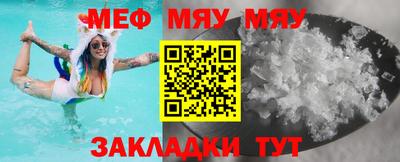 мдпв Гатчина