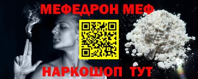 Альфа ПВП Гагарин