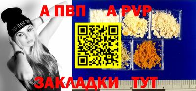 мдпв Гатчина