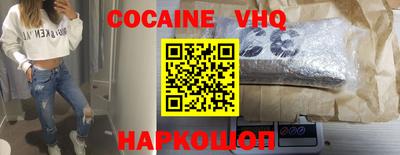 Альфа ПВП Гагарин