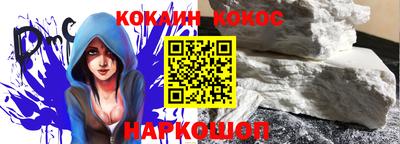 mix Гай