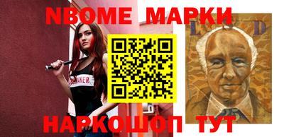 мдпв Гатчина