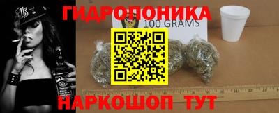 mix Гай