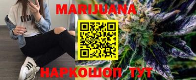 Альфа ПВП Гагарин