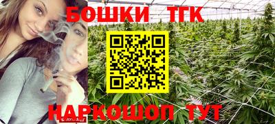 mix Гай