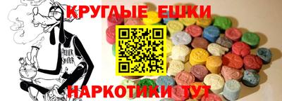 мдпв Гатчина