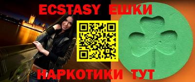 mix Гай