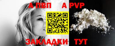 мдпв Гатчина