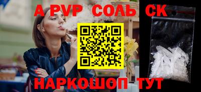 мдпв Гатчина