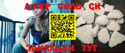 mix Гай