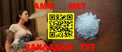мдпв Гатчина