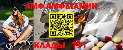 мдпв Гатчина