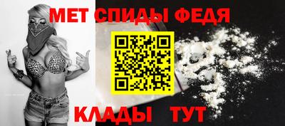 мдпв Гатчина