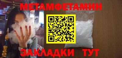 mix Гай