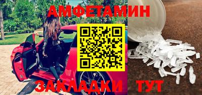 mix Гай