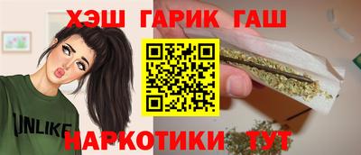 Альфа ПВП Гагарин