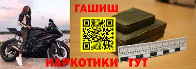 mix Гай