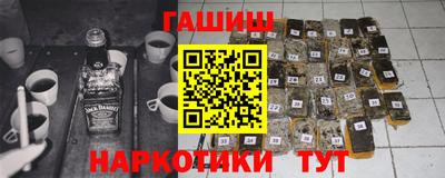 Альфа ПВП Гагарин