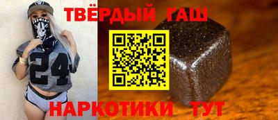 Альфа ПВП Гагарин