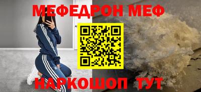 Альфа ПВП Гагарин