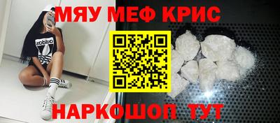mix Новозыбков