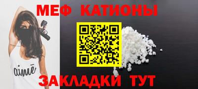 мдпв Гатчина