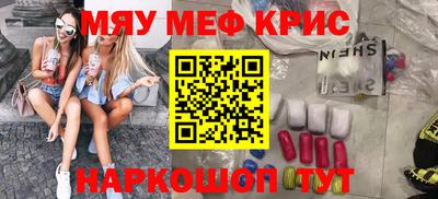 мдпв Гатчина