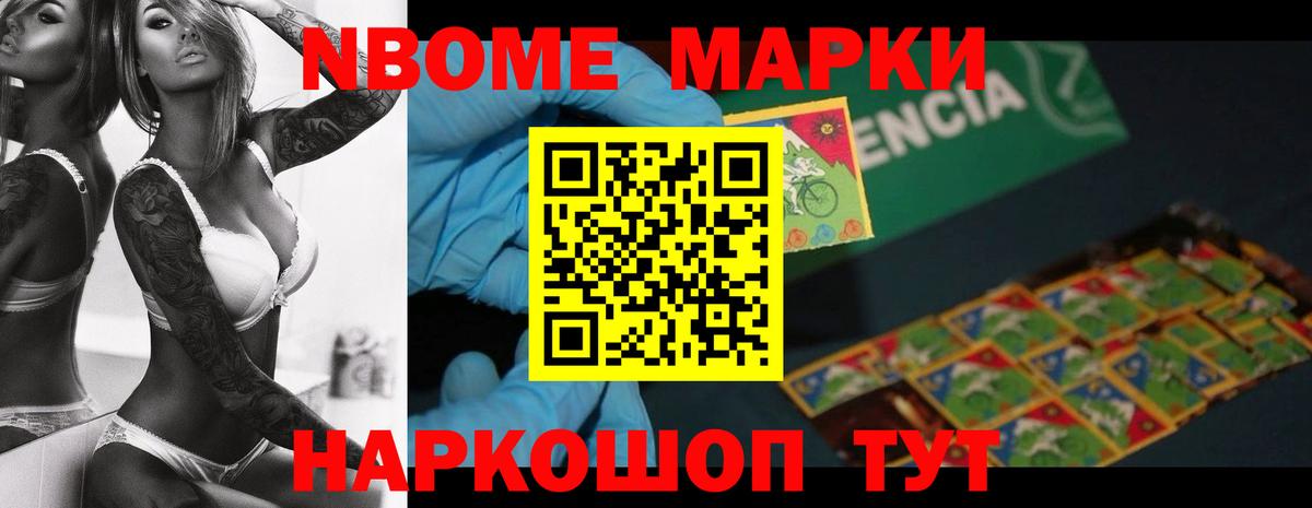 hydra ссылка  Лсд 25 экстази ecstasy  Вход с VPN  LSD-25 экстази  Нерюнгри  Лсд 25 экстази кислота 