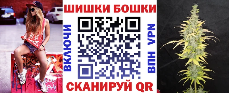Марихуана семена  купить закладку  blacksprut   Нерюнгри 