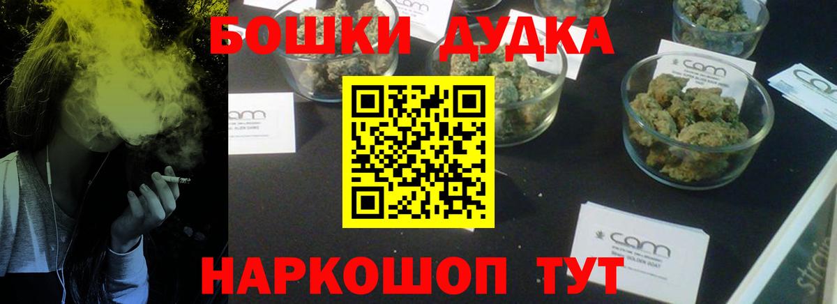 МАРИХУАНА MAZAR  Вход с VPN  Канабис ГИДРОПОН  Канабис LSD WEED  Нерюнгри  МАРИХУАНА конопля 
